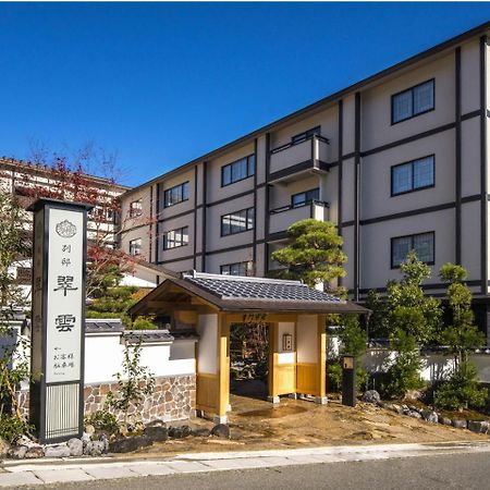 Suiun Hotell Hakone Exteriör bild