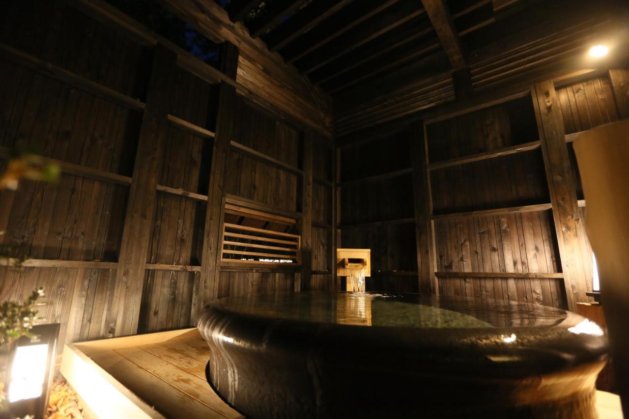 Suiun Hotell Hakone Exteriör bild